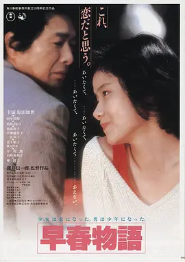 第九风暴 2026